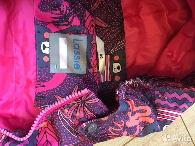 Комбинезон Lassie демисезонный, р. 80(+6)