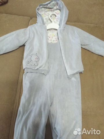 Осенние костюмы Осенние костюмы