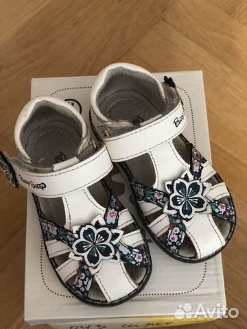 Сандали детские
