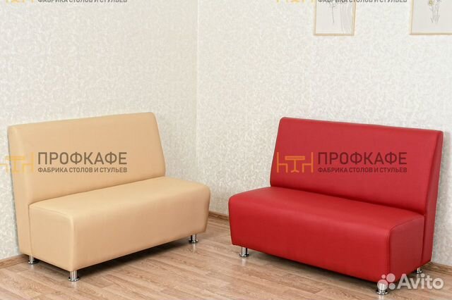 Диваны для кафе, столовых, ресторана
