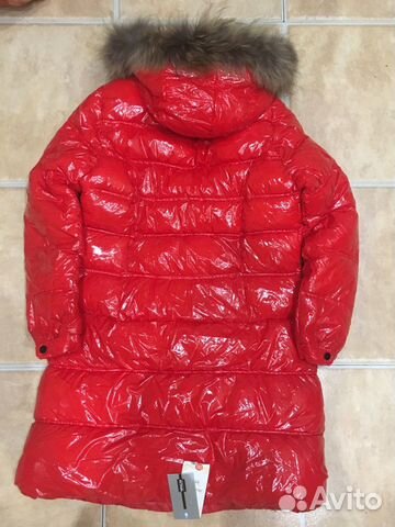 Новая куртка