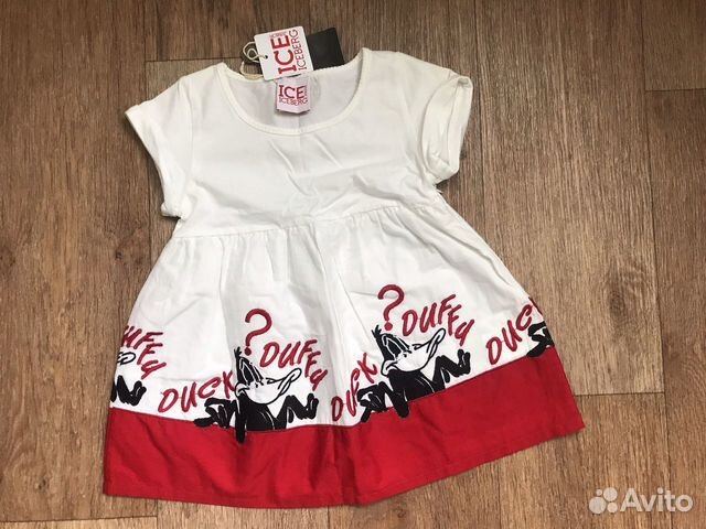 Elsy, Iceberg, D&G, Moschino, Liu Jo, Fendi