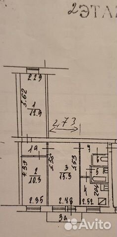 3-к квартира, 55 м², 2/5 эт. 3-к квартира, 55 м², 2/5 эт.