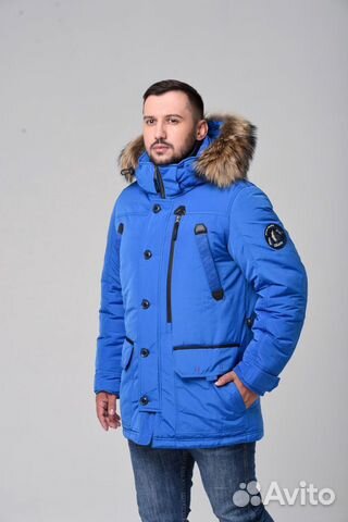 Зимняя куртка Визани 10640 Зимняя куртка Визани 10640