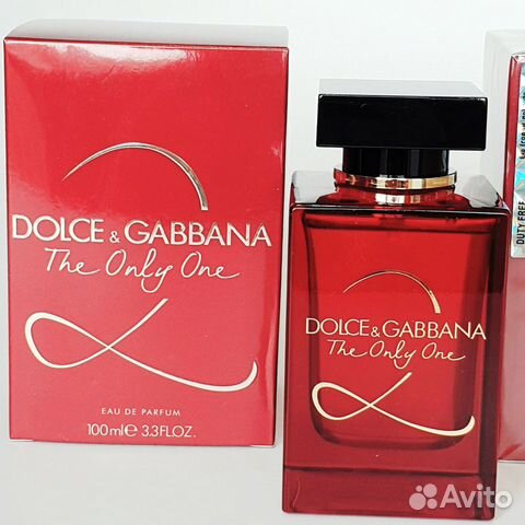 dolce only one 2