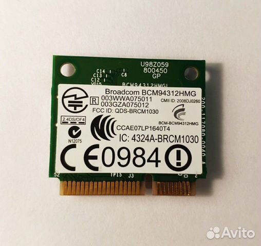 Broadcom BMC94312HMG Broadcom BMC94312HMG