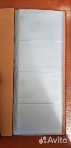 Визитница Визитница