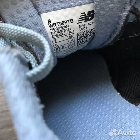 Женские кроссовки New Balance WRT96 Женские кроссовки New Balance WRT96