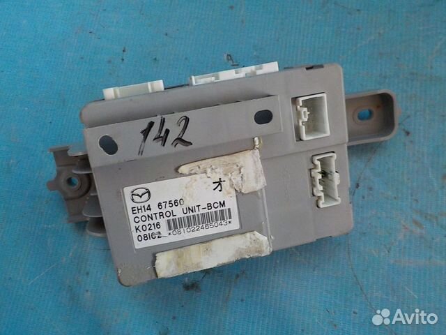Блок управления комфорта Mazda CX-7 2007