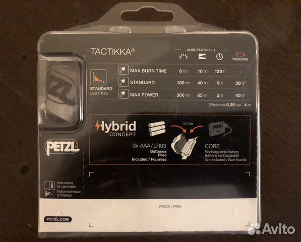 Petzl Tactikka 300 lm Petzl Tactikka 300 lm