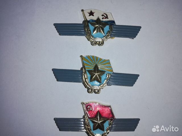 Знаки отличия Знаки отличия