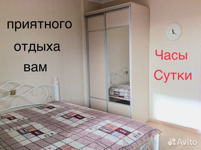1-к квартира, 38 м², 15/18 эт. 1-к квартира, 38 м², 15/18 эт.