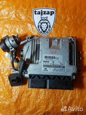 Блок управления Hyundai 391144A210 39114-4A210 Блок управления Hyundai 391144A210 39114-4A210
