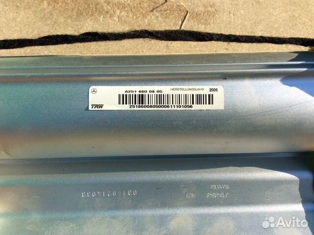 Подушка безопасности в торпеду Mercedes W251 R Подушка безопасности в торпеду Mercedes W251 R