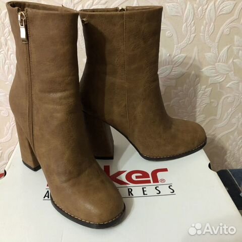 Продам сапоги