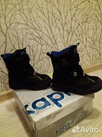 Сапоги зимние Сапоги зимние
