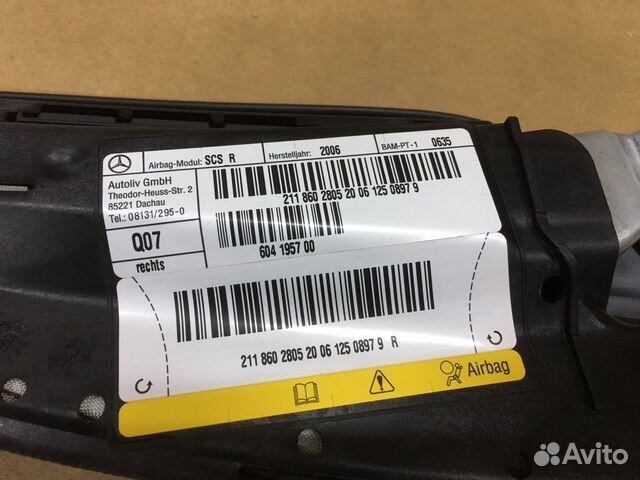 Боковая подушка безопасности Mercedes W211 W219 Боковая подушка безопасности Mercedes W211 W219