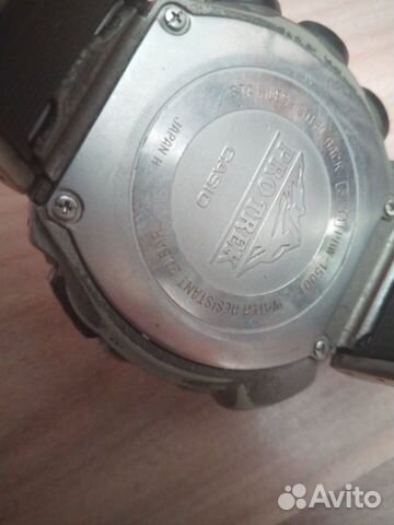 Casio protrek Prw -1500t Casio protrek Prw -1500t