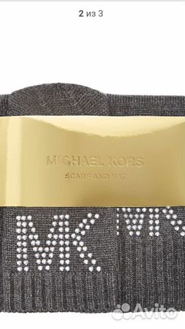 Шапка + шарф Michael Kors. Оригинал Шапка + шарф Michael Kors. Оригинал
