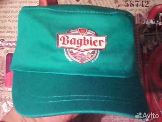 Кепка синяя Bagbier, в немецком стиле