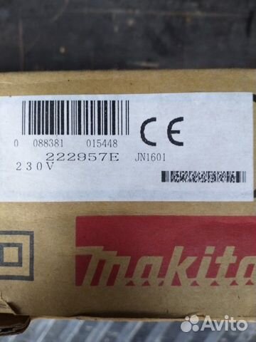 Ножницы по металлу Makita JN1601