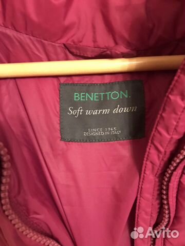 Куртка пуховик Benetton xs
