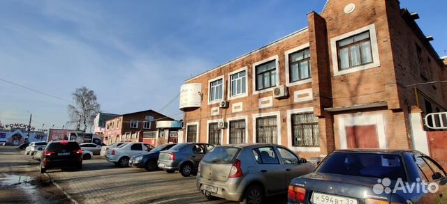 База с административными и складскими помещениями База с административными и складскими помещениями