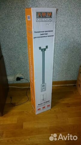 Потолочный кронштейн