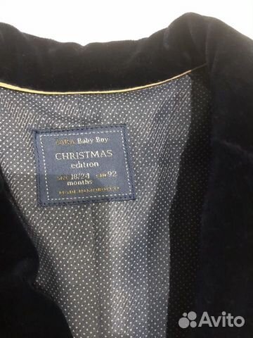 Пиджак Zara бархат