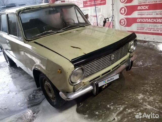 ВАЗ 2101 1.2 МТ, 1972, 55 000 км