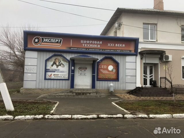 Аренда помещения Аренда помещения