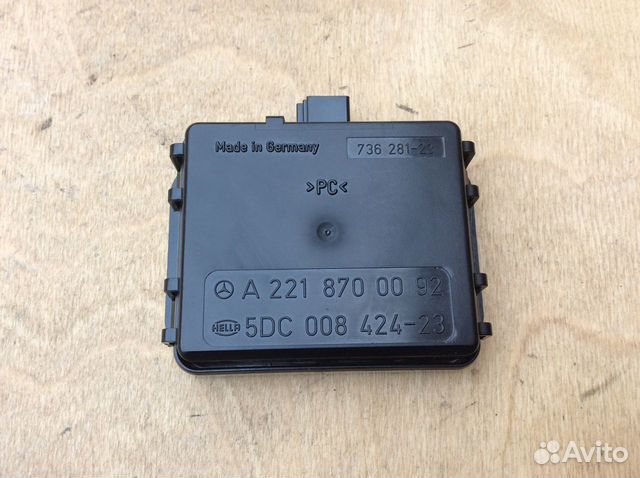 Датчик дождя и света Mercedes W221 w216 S CL Датчик дождя и света Mercedes W221 w216 S CL