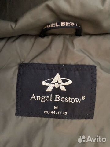 Куртка «черепашка»