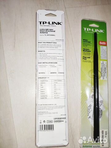 Антенна TP-link TL-ANT2408CL всенаправленная, одно