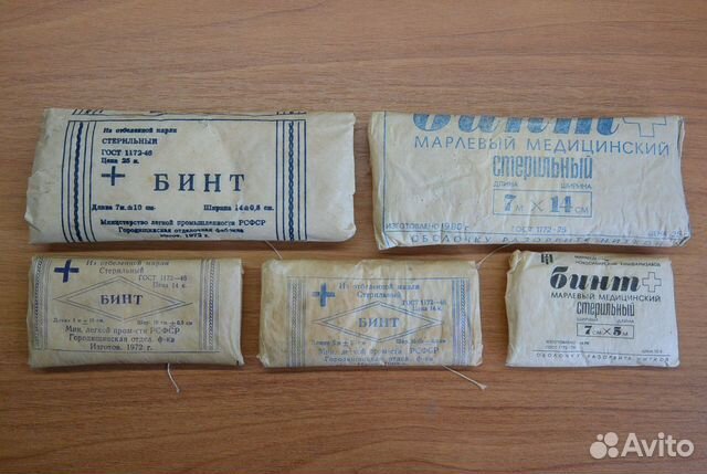 Бинт, ножницы