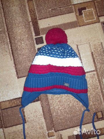 Шапка зимняя детская р-р 52 -54 см на возраст 1-2 Шапка зимняя детская р-р 52 -54 см на возраст 1-2