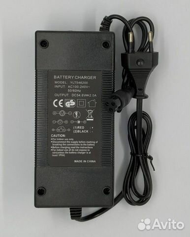 Зарядное устройство для электро самоката Kugoo m4
