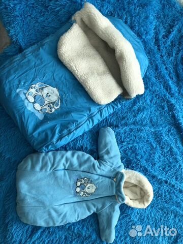 Зимние детские конверты 2 шт