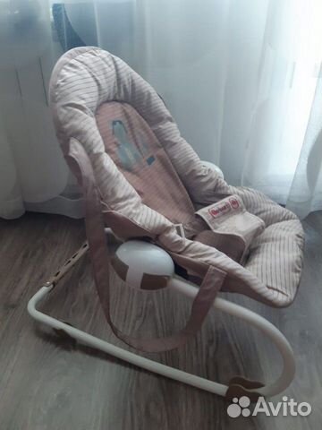 Шезлонг