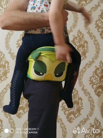 Хипсит Хипсит