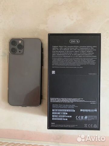 iPhone 11 Pro