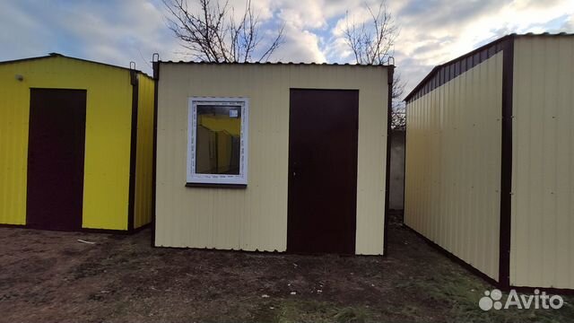 Бытовка Бытовка