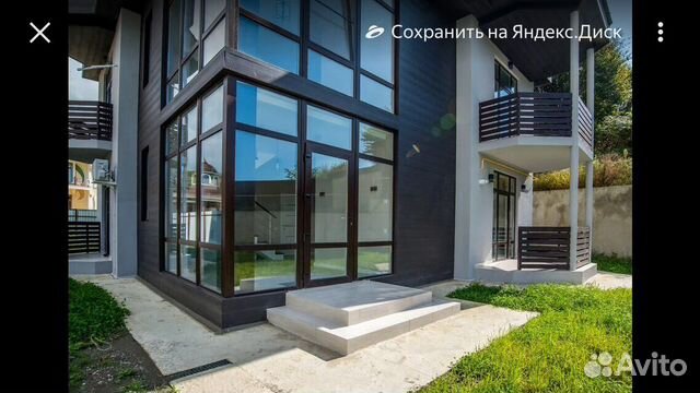 Дом 219 м² на участке 8 сот. Дом 219 м² на участке 8 сот.
