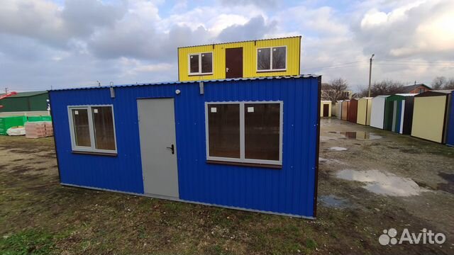 Бытовка Бытовка