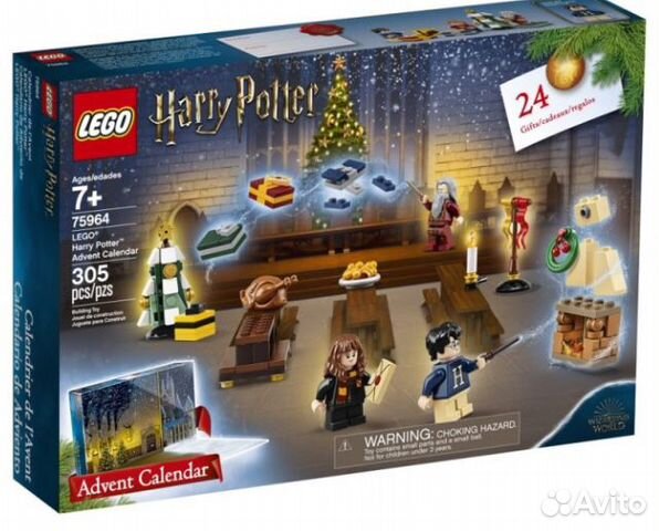 75964 Lego Harry Potter advent calendar рождествен 75964 Lego Harry Potter advent calendar рождествен