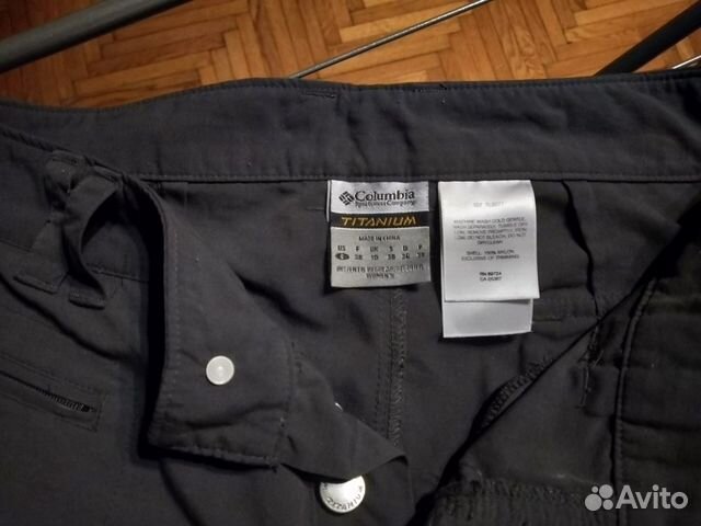 Спортивные штаны Columbia Спортивные штаны Columbia