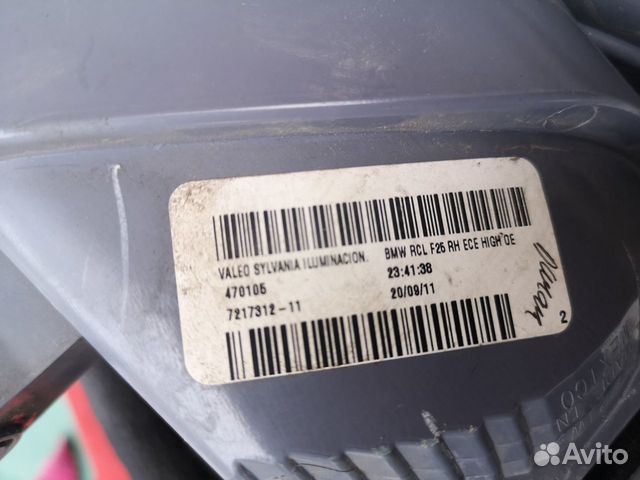 Фонарь задний правый BMW X3 F25 2010) Фонарь задний правый BMW X3 F25 2010)