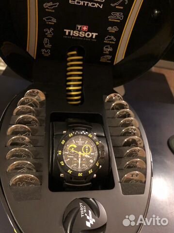 Tissot motogp limited edition