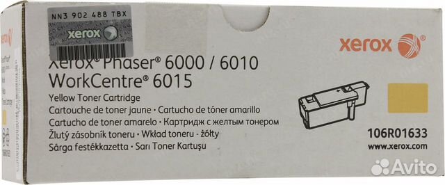 Xerox 106R01631 106R01633 106R01634 106R01632 Xerox 106R01631 106R01633 106R01634 106R01632