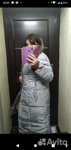 Пальто зимнее новое Пальто зимнее новое